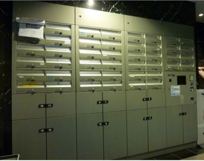 【その他共用部分】 | フュージョナル両国