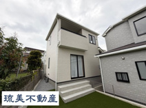 与那原町与那原（全4棟）A号棟の画像