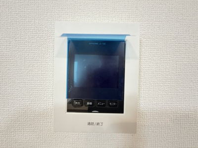 【セキュリティ】 | 与那原町与那原（全4棟）A号棟 | A号棟　TVモニター付きインターフォン♪