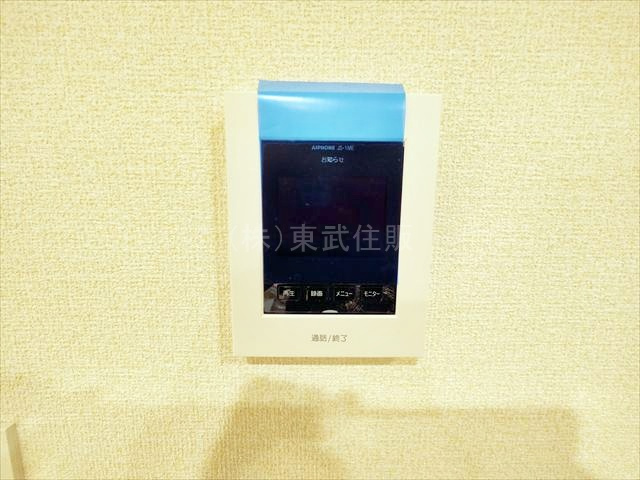 【セキュリティ】の画像