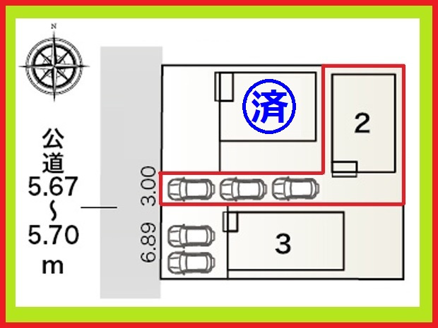 北名古屋市熊之庄六の坪の新築一戸建の区画図|◇区画図◇