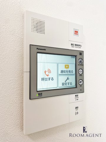 プレサンス高畑ルミアのセキュリティ