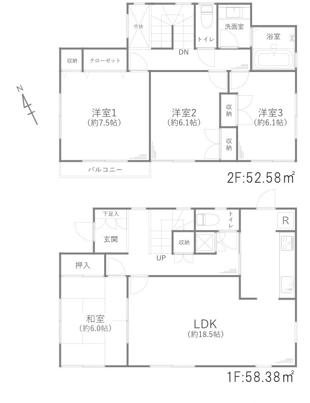 松戸市松戸戸建の間取り