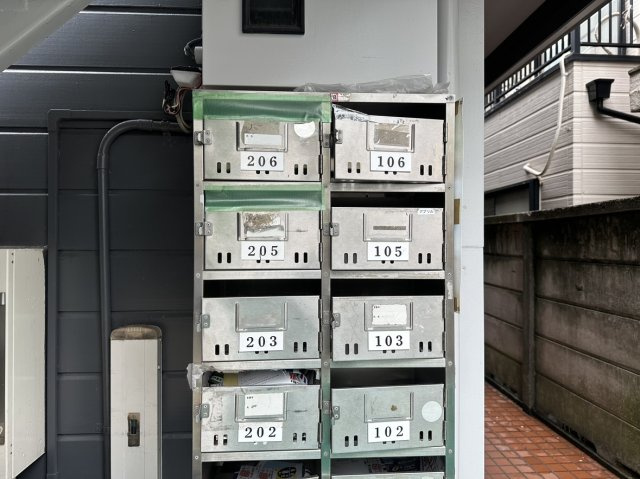 【その他共用部分】