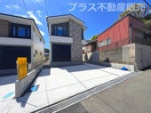糟屋郡志免町桜丘3丁目5期　1号棟（全2棟）【仲介手数料無料・0円】の画像