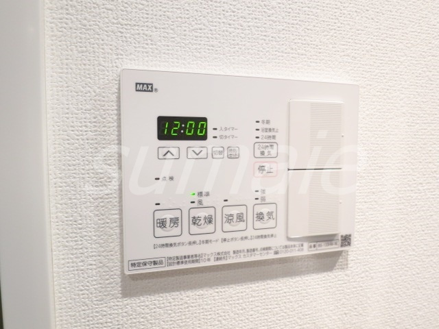パティーナ十条DUOの設備|浴室乾燥機もあります！