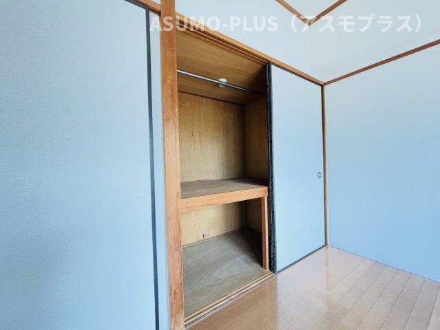 ハッピーエステート湯町の収納|別号数タイプ