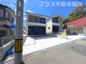 糟屋郡志免町桜丘3丁目5期　2号棟（全2棟）【仲介手数料無料・0円】の画像
