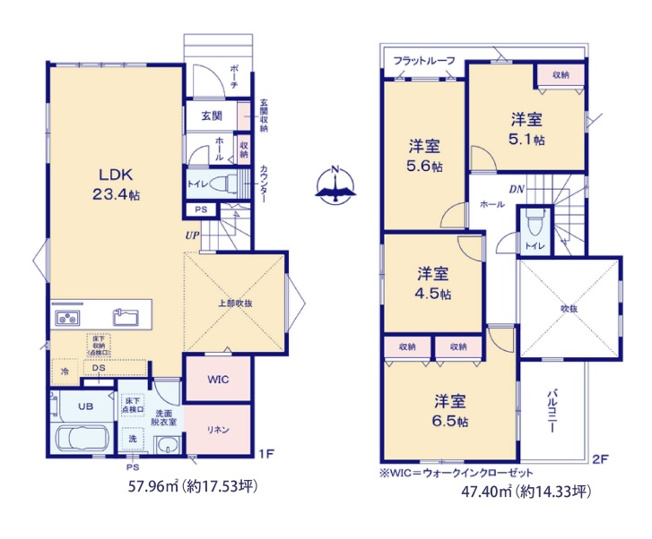 【間取り】 | 糟屋郡志免町桜丘3丁目5期　2号棟（全2棟）【仲介手数料無料・0円】 | 平日、土日祝日もお好きな日時にご見学可能です。お気軽にお問合せ下さい。