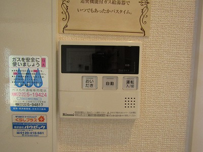 オーク太田Ⅲのエントランス