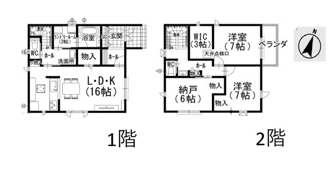 【間取り】 | 葵区瀬名中央4丁目　新築戸建　B区画