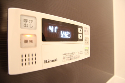 【設備】 | D-room東那珂