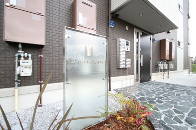 【エントランス】 | D-room東那珂