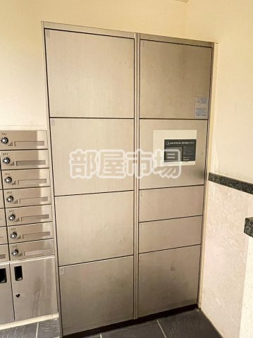 スカイコート隅田公園のその他共用部分|宅配ボックス