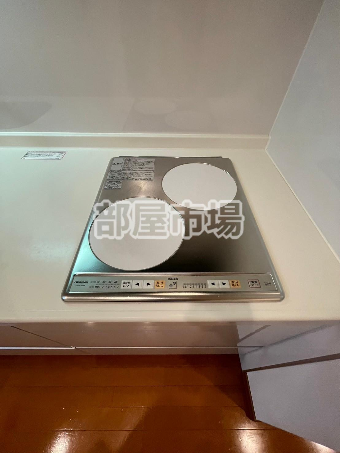 スカイコート隅田公園のキッチン|2口IHコンロ