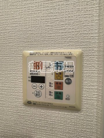 スカイコート隅田公園の設備|浴室乾燥機