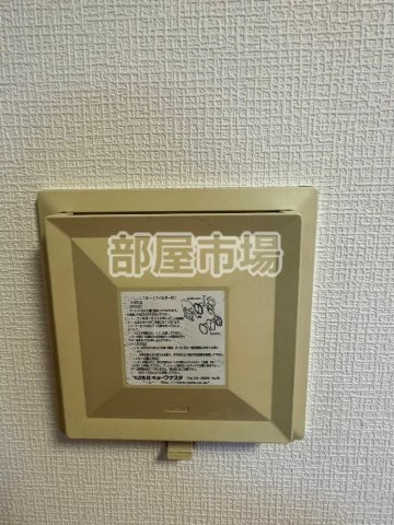 スカイコート隅田公園の設備|換気口