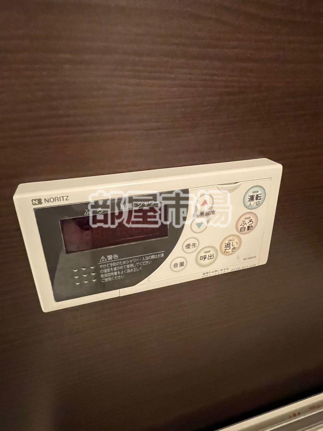 スカイコート隅田公園の設備|給湯パネル