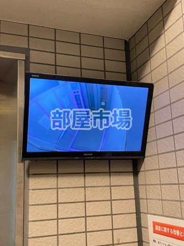 スカイコート隅田公園のセキュリティ|EV内モニター