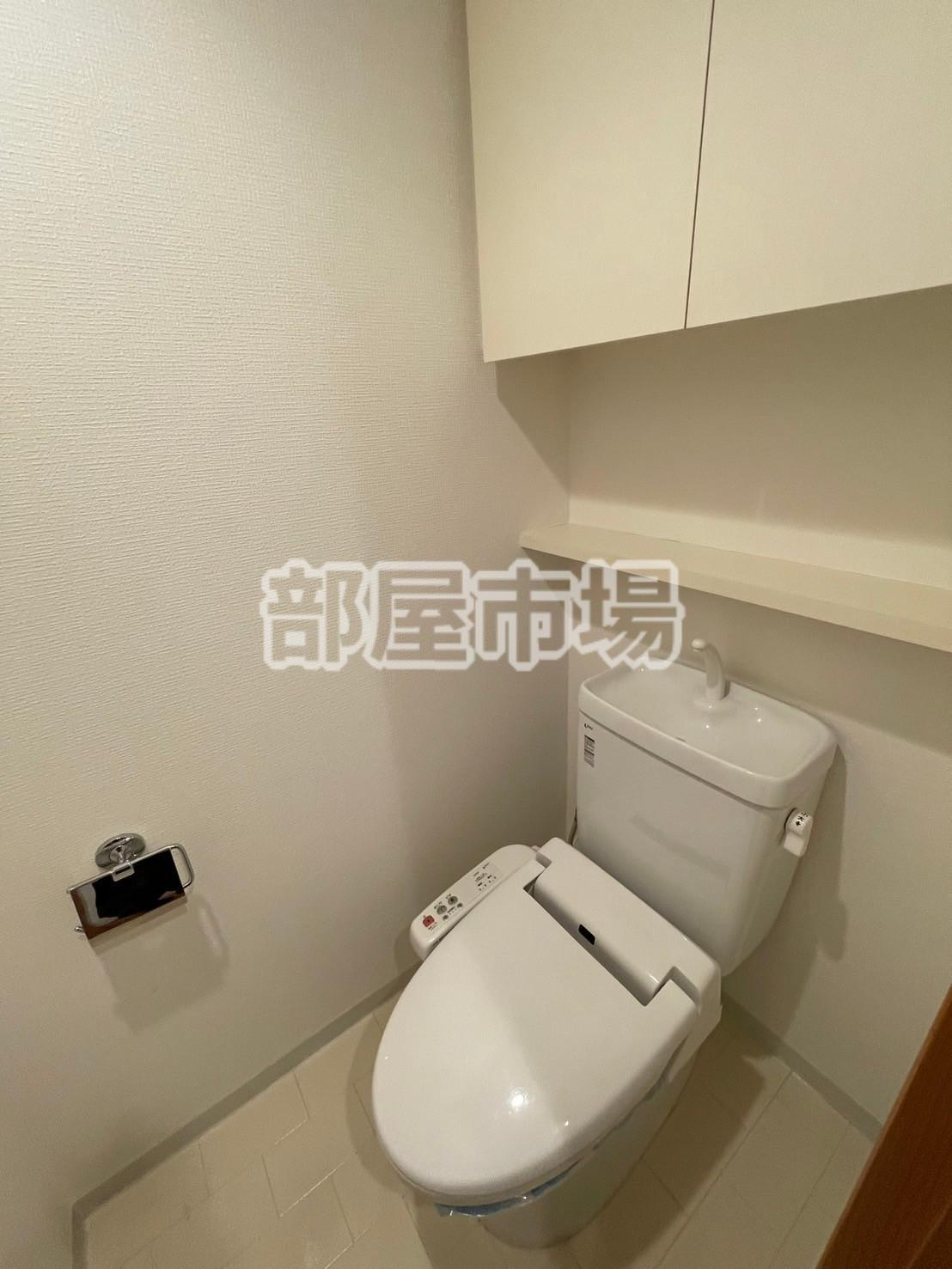 スカイコート隅田公園のトイレ