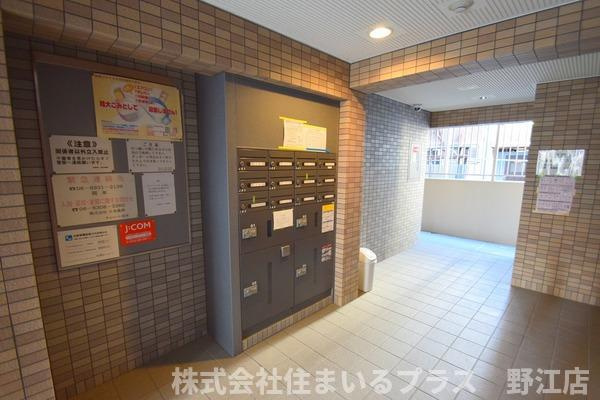 チャコーレ岡本のその他共用部分