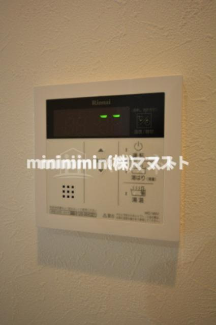 ラ・ハイール桃ヶ池公園の設備|別部屋参考写真