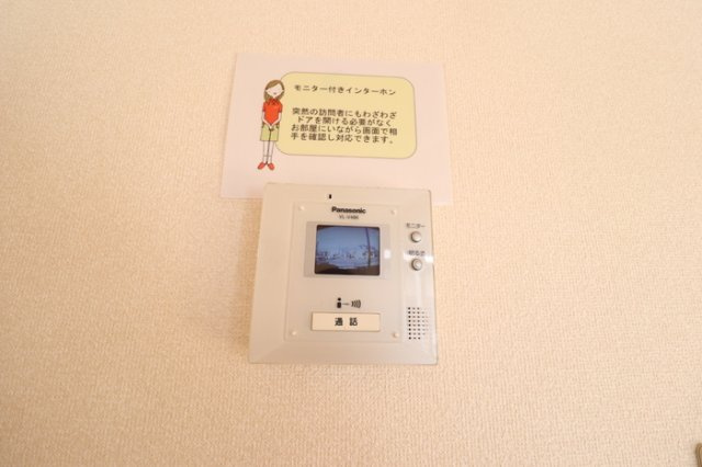 Ｓｈｉｎｍｅｉ Ⅰのセキュリティ|カラーモニター付インターホン