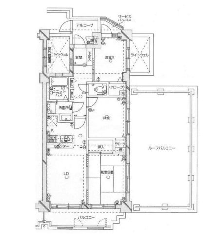 小平市栄町２丁目の中古マンション
