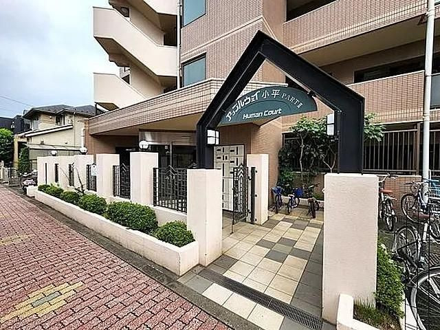 小平市栄町２丁目の中古マンションの外観