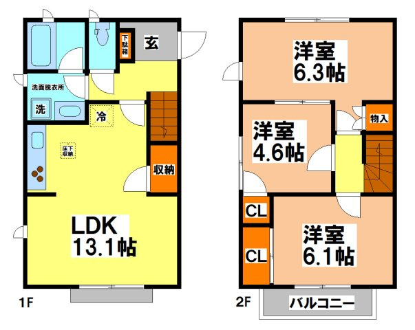 小金井市前原町１丁目のタウン