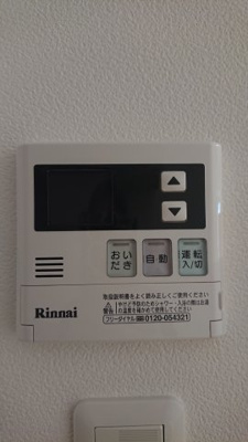 【設備】 | プライムアーバン豊洲