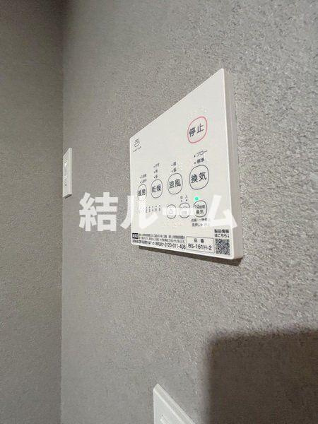 練馬区豊玉北３丁目の賃貸マンションの設備