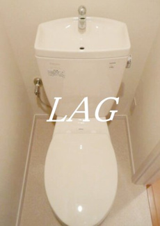 【トイレ】 | コンフォート大喜 | トイレです。