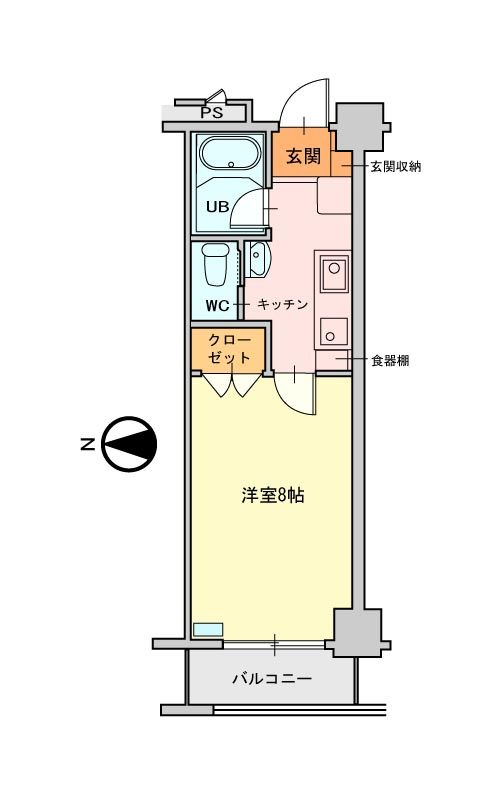 フレリア学園都市