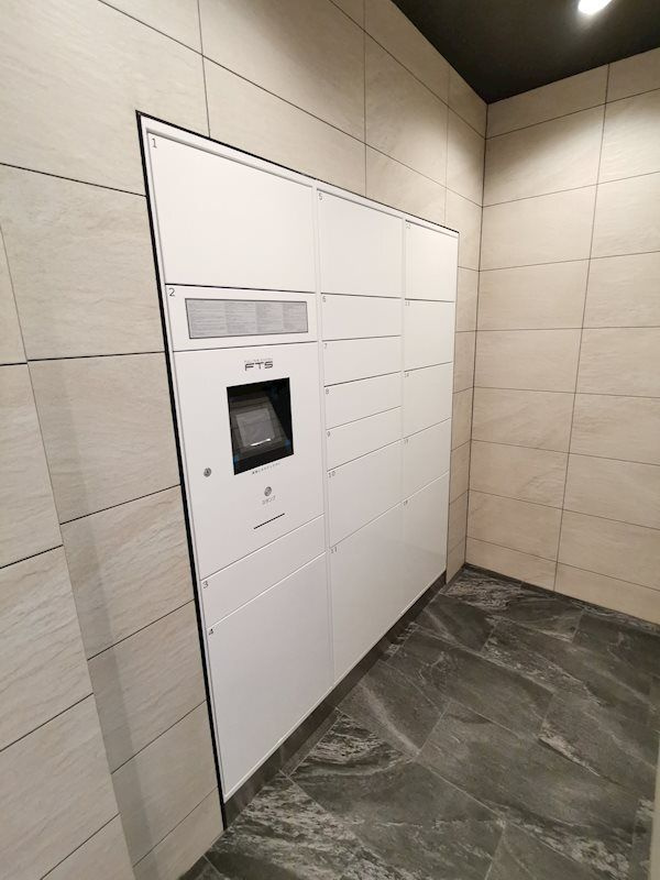 ディアレイシャス名古屋太閤通 の設備