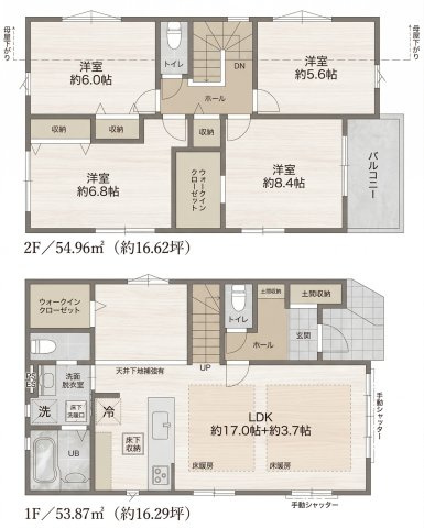 【間取り】 | 旭区東希望が丘　新築一戸建て