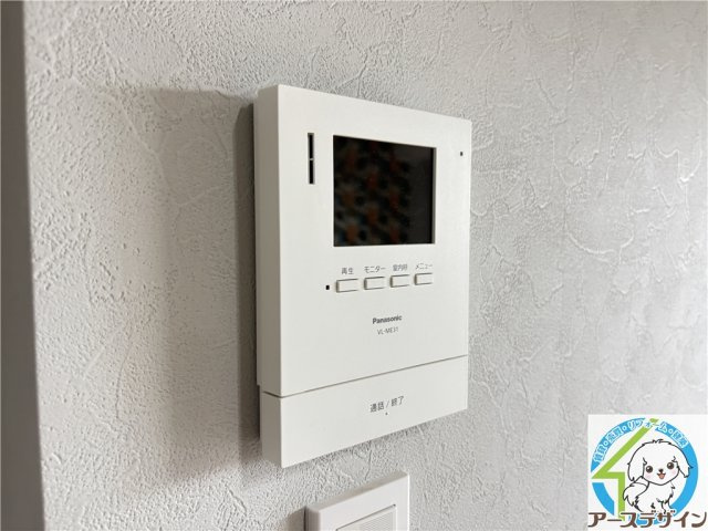 CoCo Lifeのセキュリティ
