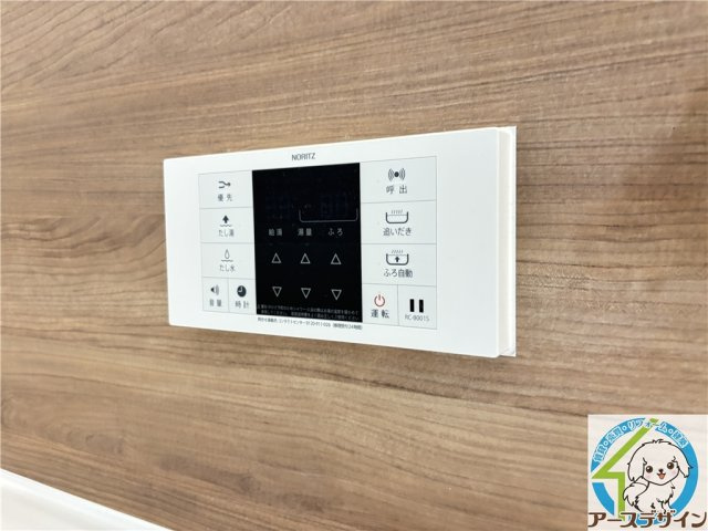CoCo Lifeの設備