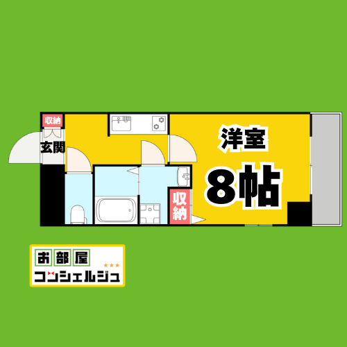 Alii　Ⅰの間取り