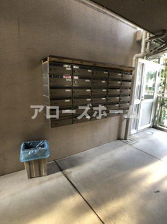 【その他共用部分】