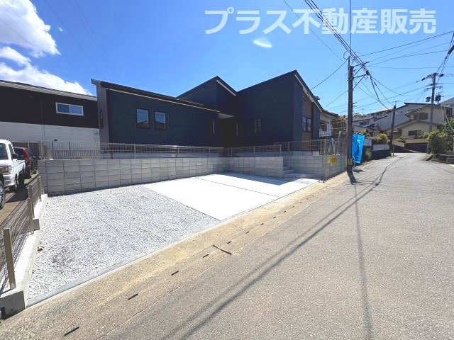 【外観】 | 糟屋郡志免町別府東1丁目1期・平屋　1号棟（全1棟）【仲介手数料無料・0円】 | 完成しました。物件内部もご見学頂けます。プラス不動産販売にお任せ下さい。
