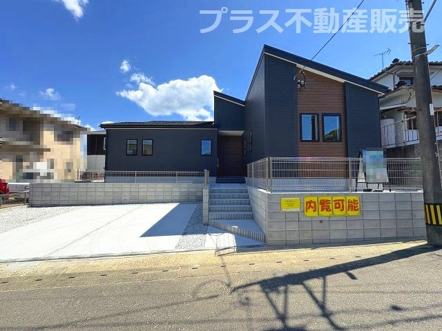 【外観】 | 糟屋郡志免町別府東1丁目1期・平屋　1号棟（全1棟）【仲介手数料無料・0円】 | 現地写真。同じ物件を見るなら、プラス不動産販売にお任せ下さい。