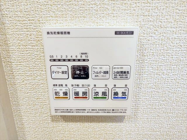 【】の画像