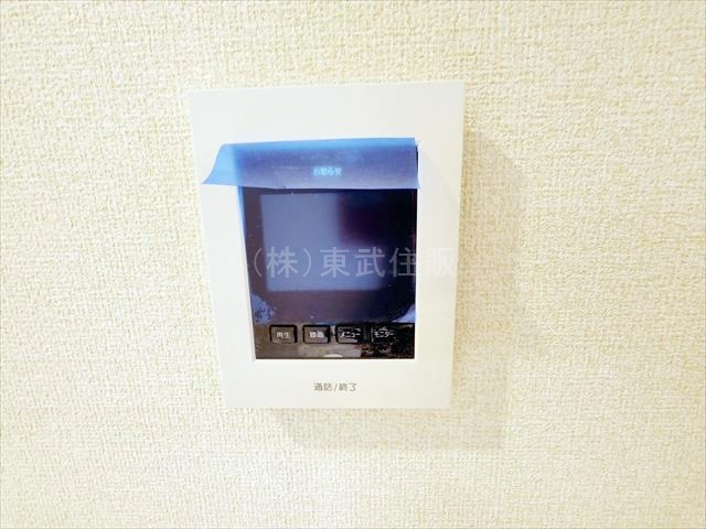 【セキュリティ】の画像
