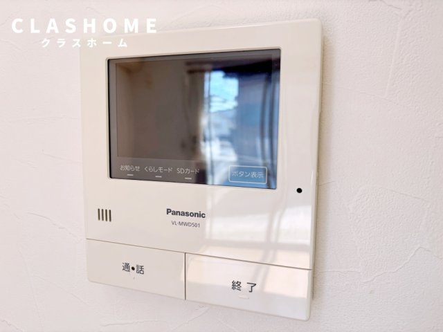 東境町児山借家　　刈谷市の賃貸はクラスホーム刈谷店のセキュリティ