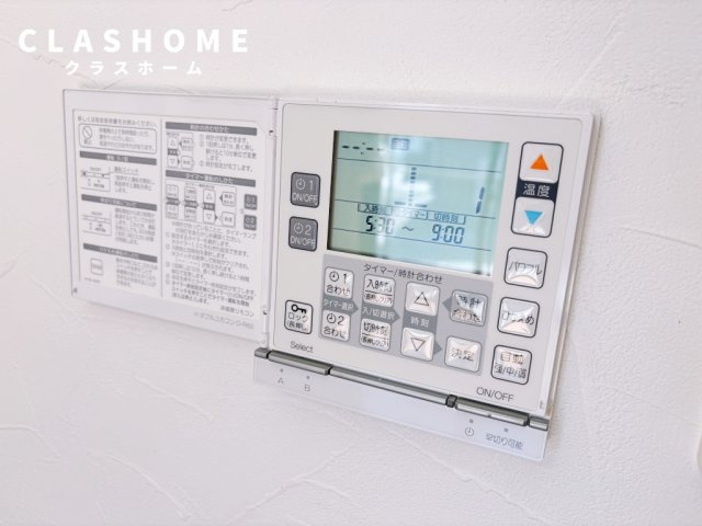 東境町児山借家　　刈谷市の賃貸はクラスホーム刈谷店の設備