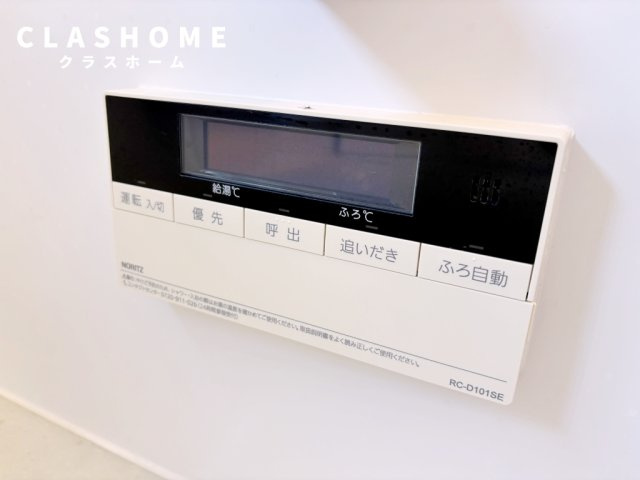 東境町児山借家　　刈谷市の賃貸はクラスホーム刈谷店の設備