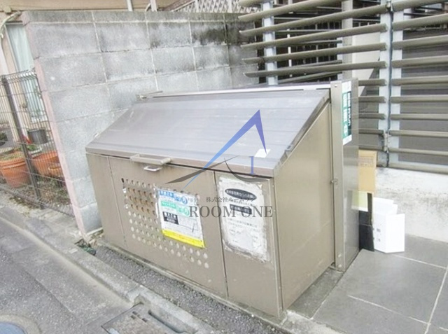 ヒルサイド二子玉川のその他共用部分|敷地内ごみ置き場です。