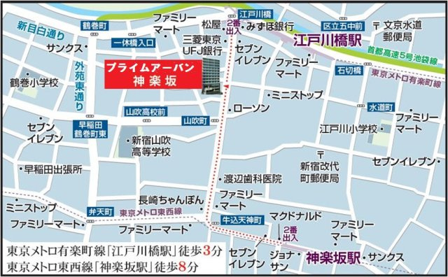 プライムアーバン神楽坂の地図