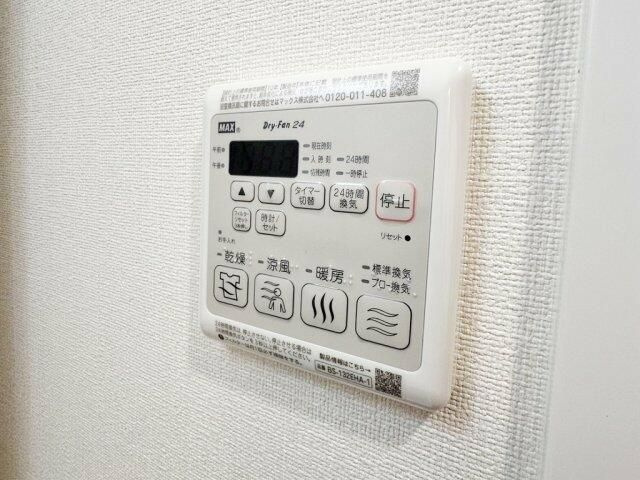 プレサンス木場公園のその他共用部分